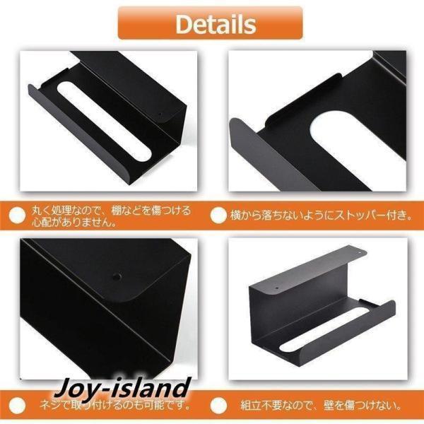 新作ペーパータオル ホルダー キッチンペーパー 収納 壁掛け ティシュペーパー ティッシュ 壁掛け ハンガー キャビネット 吊り下げ ラック 台所 | ブランド登録なし | 05