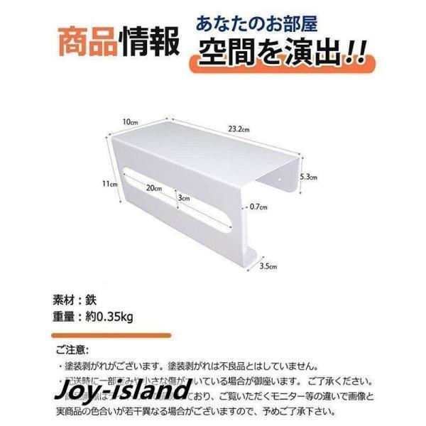 新作ペーパータオル ホルダー キッチンペーパー 収納 壁掛け ティシュペーパー ティッシュ 壁掛け ハンガー キャビネット 吊り下げ ラック 台所 | ブランド登録なし | 06