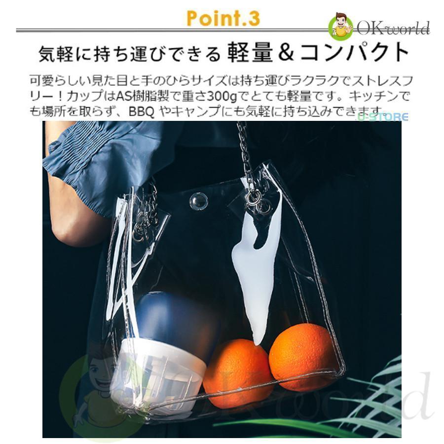 電動フードプロセッサー おしゃれ ブレンダー 小型 大根おろし 離乳食 かき氷 泡立て しょうが みょうが ナッツ 薬味 軽量 調理家電 | ブランド登録なし | 09