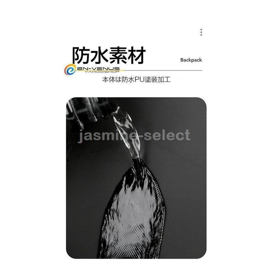 リュック メンズ ビジネスリュック 防水 3WAY 軽量 リュックサック 通勤 通学 ビジネス デイバッグ バックパック スリム パソコン PC収納 | ブランド登録なし | 09