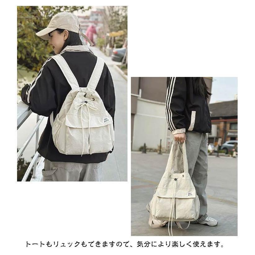 2way リュック ショルダーバッグ レディース メンズ トートバッグ 巾着 ショルダー 肩掛け バッグ ナイロン 巾着バッグ A4 大容量 肩掛けバ |  | 10