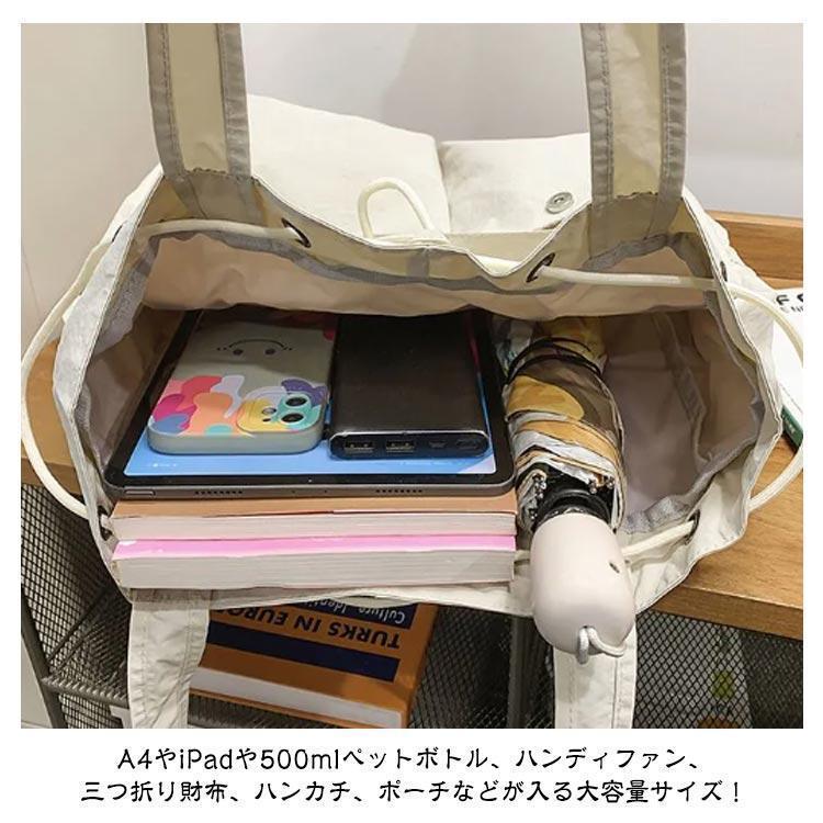 2way リュック ショルダーバッグ レディース メンズ トートバッグ 巾着 ショルダー 肩掛け バッグ ナイロン 巾着バッグ A4 大容量 肩掛けバ |  | 17