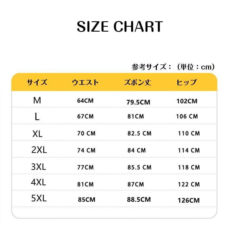綿麻パンツ メンズ サルエルパンツ 七分丈 ワイド リネン 薄手 快適 カジュアル ゆったり 涼しい 冷感 薄手 | ブランド登録なし | 14