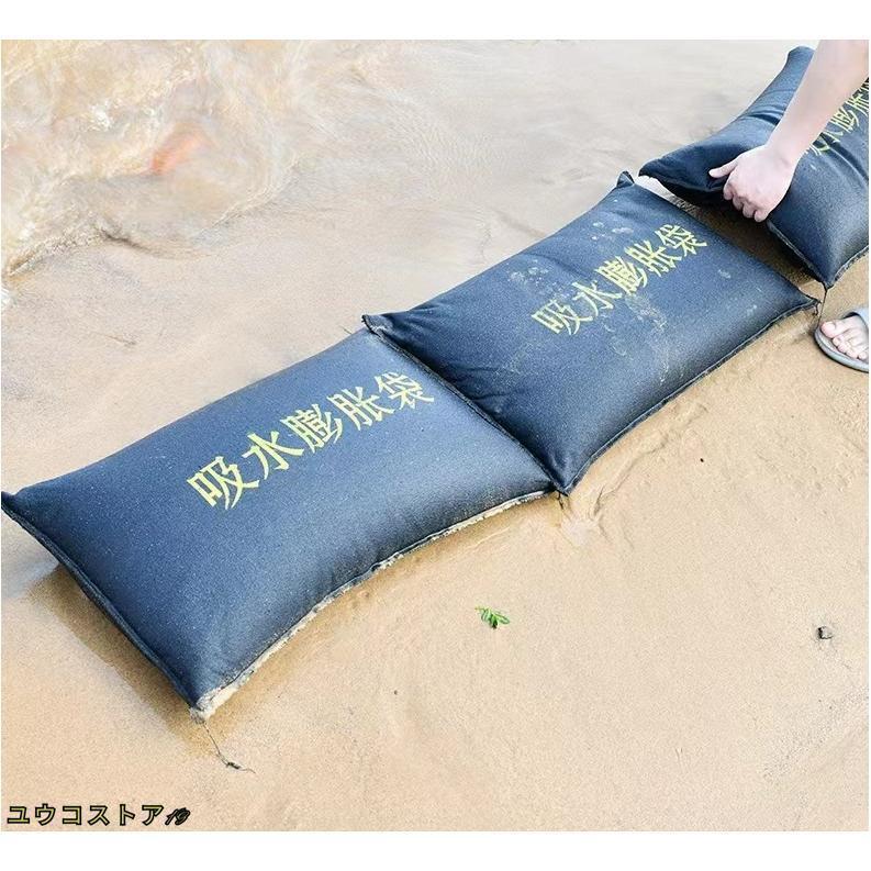 簡易吸水土のう 吸水性土嚢 10 枚入り 不織布吸収性膨潤バッグ 吸水性フラッドバッグ不織布バッグ 水で膨らむ 土が要らない 防災 土嚢袋 台風 浸水 水害 | ブランド登録なし | 09