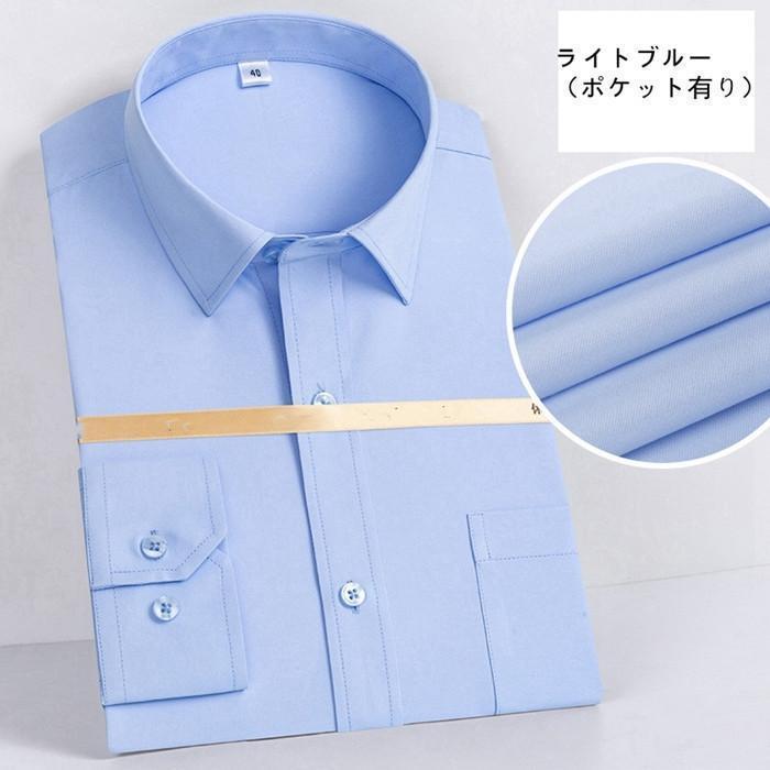 ワイシャツ yシャツ ドレスシャツ ビジネスシャツ 男性 白 シャツ 形態安定 メンズ 新生活 面接 卒業式 スーツインナー ス | ブランド登録なし | 15