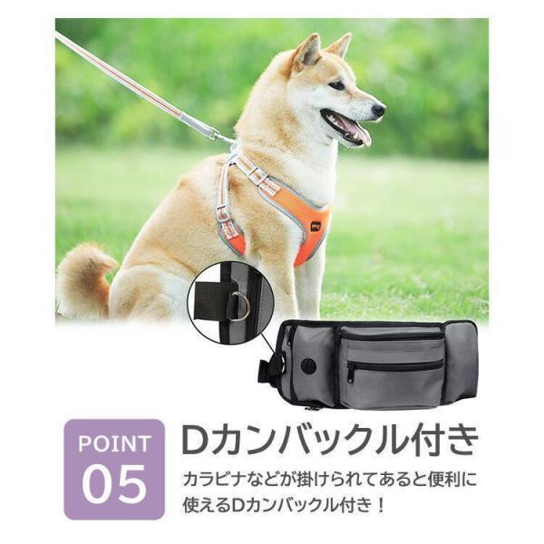 お散歩バッグ 犬 マナー エチケット 散歩バッグ ウエストポーチ トレーニングポーチ 小物入れ スマホ 携帯 | ブランド登録なし | 09