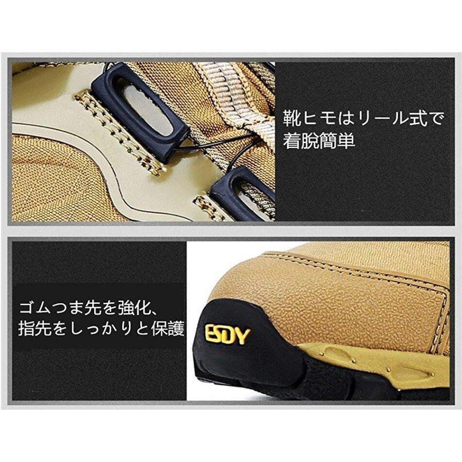登山靴 メンズ サバゲー トレッキングシューズ ダイヤル式 メンズ 撥水 登山靴 衝撃吸収 ミリタリーブーツ ミドルカット 耐磨耗 防滑 軽量 | ブランド登録なし | 04