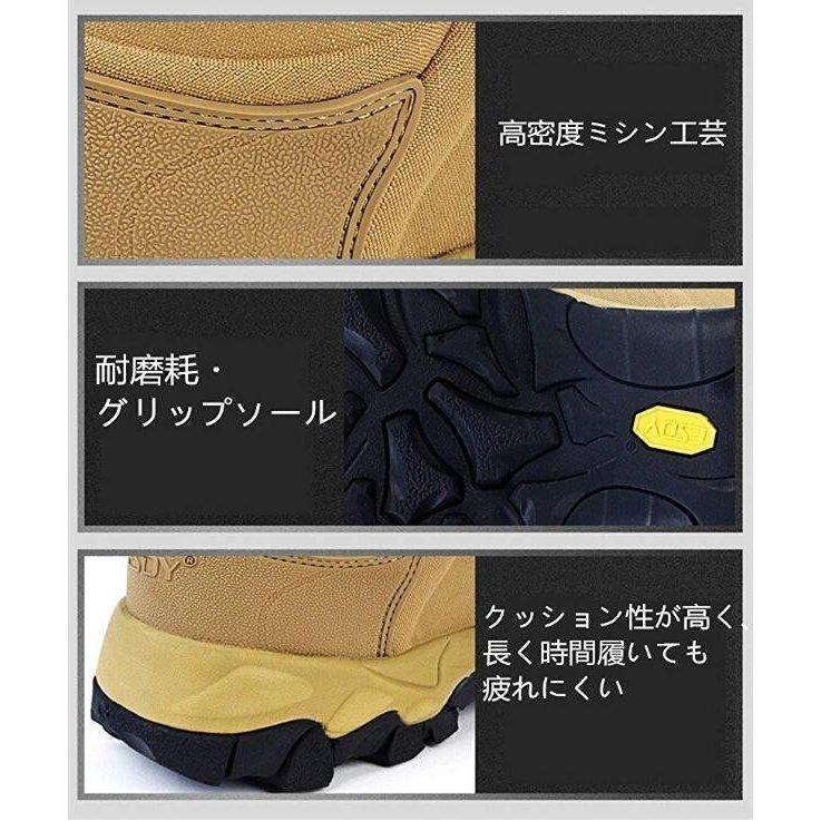 登山靴 メンズ サバゲー トレッキングシューズ ダイヤル式 メンズ 撥水 登山靴 衝撃吸収 ミリタリーブーツ ミドルカット 耐磨耗 防滑 軽量 | ブランド登録なし | 05