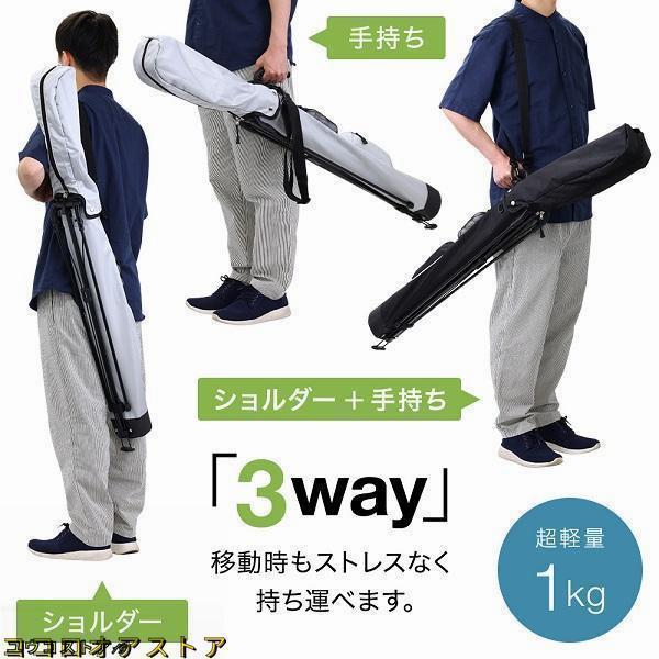 ゴルフバッグ メンズ レディース 軽量 ゴルフキャディバッグ 練習用 おしゃれ スタンド式 ゴルフバック クラブケース キャディバッグ | ブランド登録なし | 01