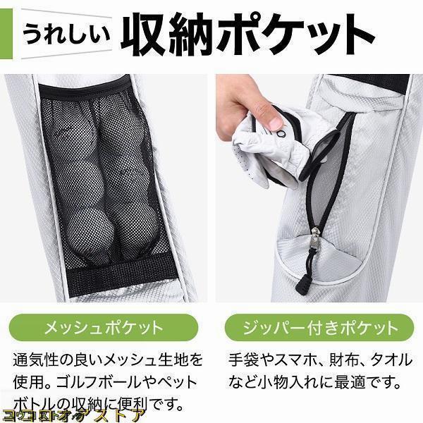 ゴルフバッグ メンズ レディース 軽量 ゴルフキャディバッグ 練習用 おしゃれ スタンド式 ゴルフバック クラブケース キャディバッグ | ブランド登録なし | 05