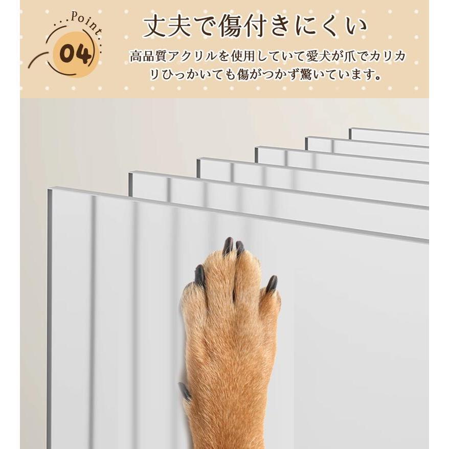 ペットサークル フェンス ドア付き 犬 サークル 透明 半透明 サークルケージ クリア アクリル ペットケージ 犬 ペットフェンス 檻感がない | ブランド登録なし | 05