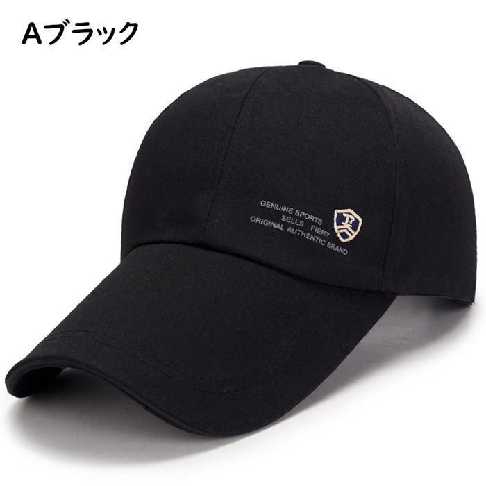 野球帽 カープキャップ 2type 刺繍 メッシュキャップ 吸汗速乾 日よけ 紫外線対策 スポーツ ゴルフ 釣り キャップ 父の日 | ブランド登録なし | 11