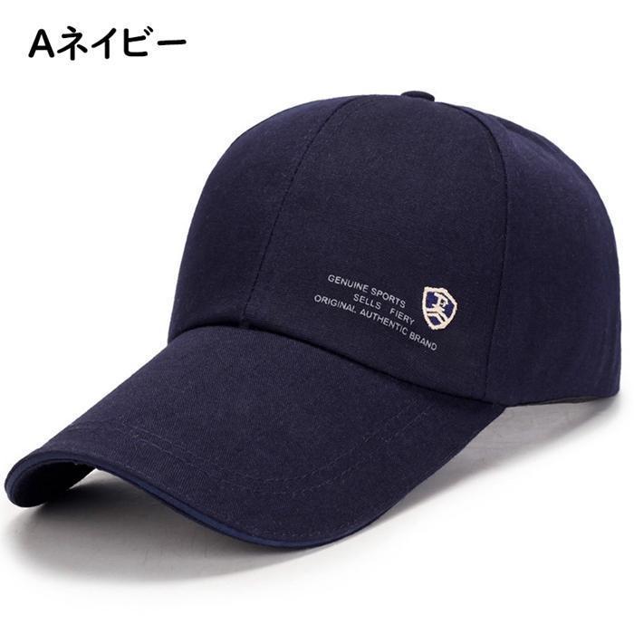 野球帽 カープキャップ 2type 刺繍 メッシュキャップ 吸汗速乾 日よけ 紫外線対策 スポーツ ゴルフ 釣り キャップ 父の日 | ブランド登録なし | 12