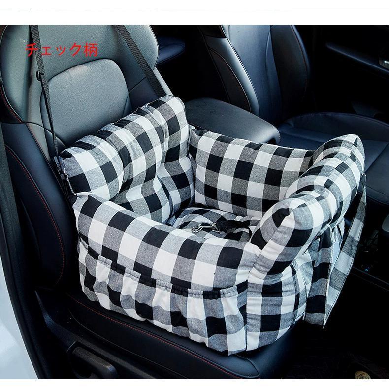 ペットベッド ドライブベット キャリーバッグ 犬用 猫用 車載 ドライブシート 車用シート 座席 マット ドライブボックス 飛び出し防止 安全ベルト |  | 06