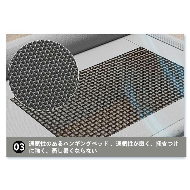 ペットベッド 脚付き 犬用 コット キャンプベッド 犬 ベッド ハンモック コンパクト収納 ポータブル 小中大型犬 ベッド キャンプ ペット用品 | ブランド登録なし | 06