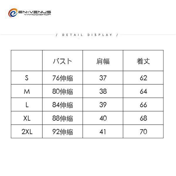 ゴルフウェア レディース コンプレッションインナー インナー シャツ ゴルフインナーシャツ アンダーウェア 長袖ハイネック ひんやり 日焼け防止 | ブランド登録なし | 15