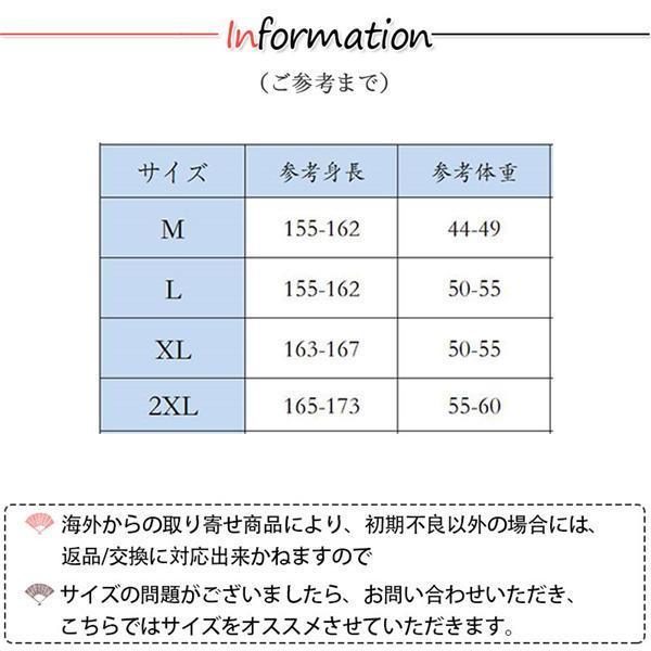 水着レディース ワンピース 体型カバー 20代 30代 40代 ママ水着 ビーチ 大人 可愛い リゾート 大きいサイズ 露出控えめ 黒 オールインワン | ブランド登録なし | 06