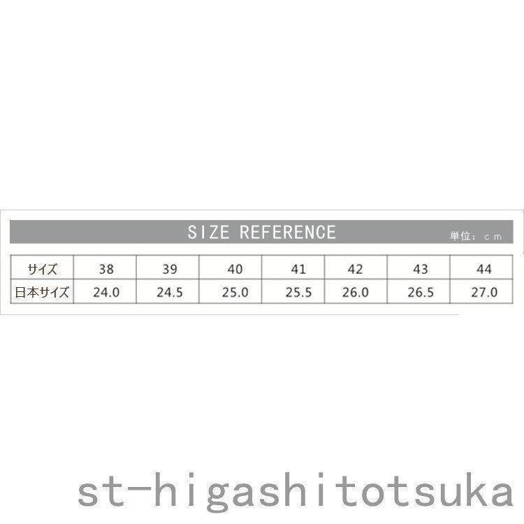 オックスフォードシューズ メンズ 靴 紳士靴 スエード スニーカー ワークブーツ カジュアルシューズ | ブランド登録なし | 01