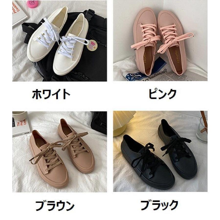 レインシューズ レインスニーカー 防水スニーカー レディース 女性用 婦人用 雨の日に履ける 雨が染みない 紐付きデザイン フラット ローヒール ヒー | ブランド登録なし | 10