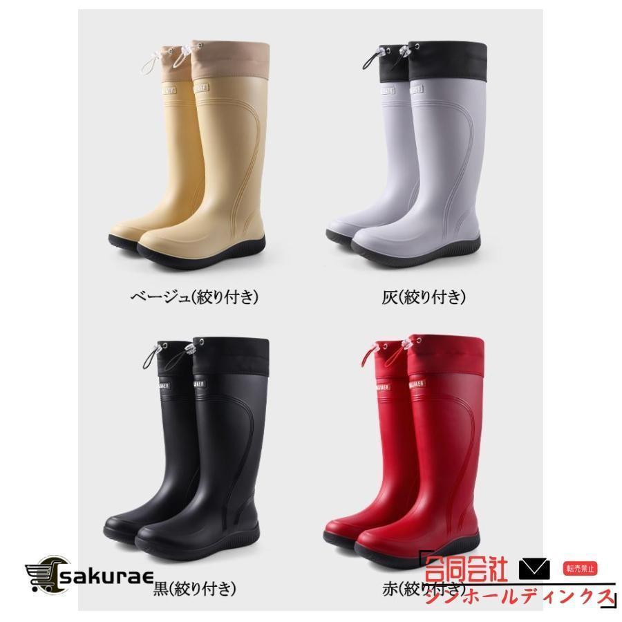 長靴 レディース 農業専用 ロング 防滑 防水 農作業 農業 ガーデニング 履きやすい 歩きやすい おしゃれ かわいい絞れる 長ぐつ 畑仕事 作業用 |  | 01