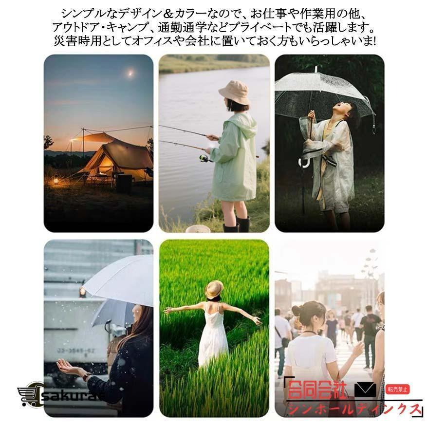 長靴 レディース 農業専用 ロング 防滑 防水 農作業 農業 ガーデニング 履きやすい 歩きやすい おしゃれ かわいい絞れる 長ぐつ 畑仕事 作業用 |  | 09