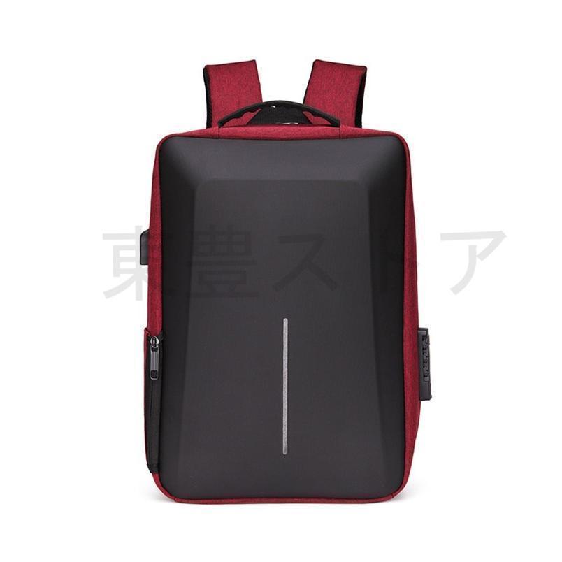 ビジネスリュック パソコン PC収納 出張 自転車 通勤 通学 ハードシェル 盗難防止 耐衝撃 多機能 旅行 スポーツ 男女兼用 大容量 | ブランド登録なし | 15