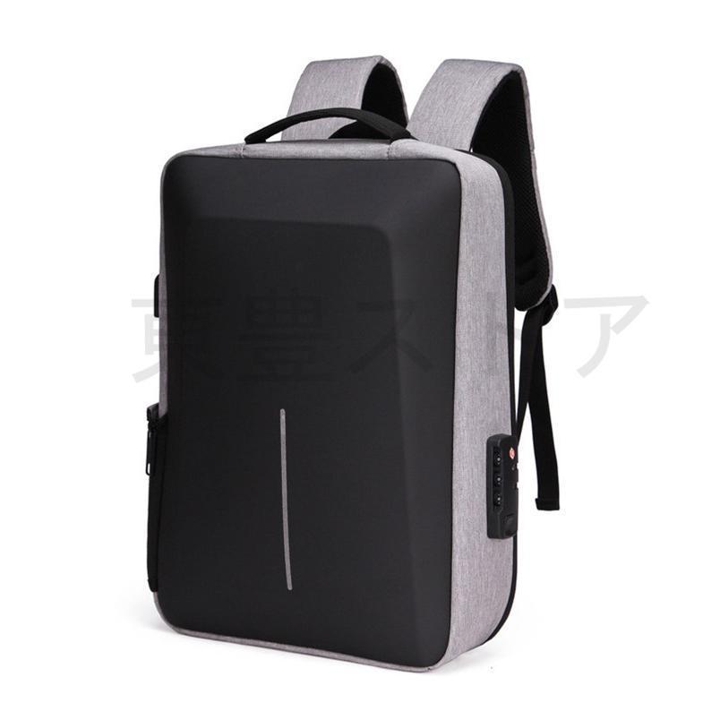 ビジネスリュック パソコン PC収納 出張 自転車 通勤 通学 ハードシェル 盗難防止 耐衝撃 多機能 旅行 スポーツ 男女兼用 大容量 | ブランド登録なし | 16