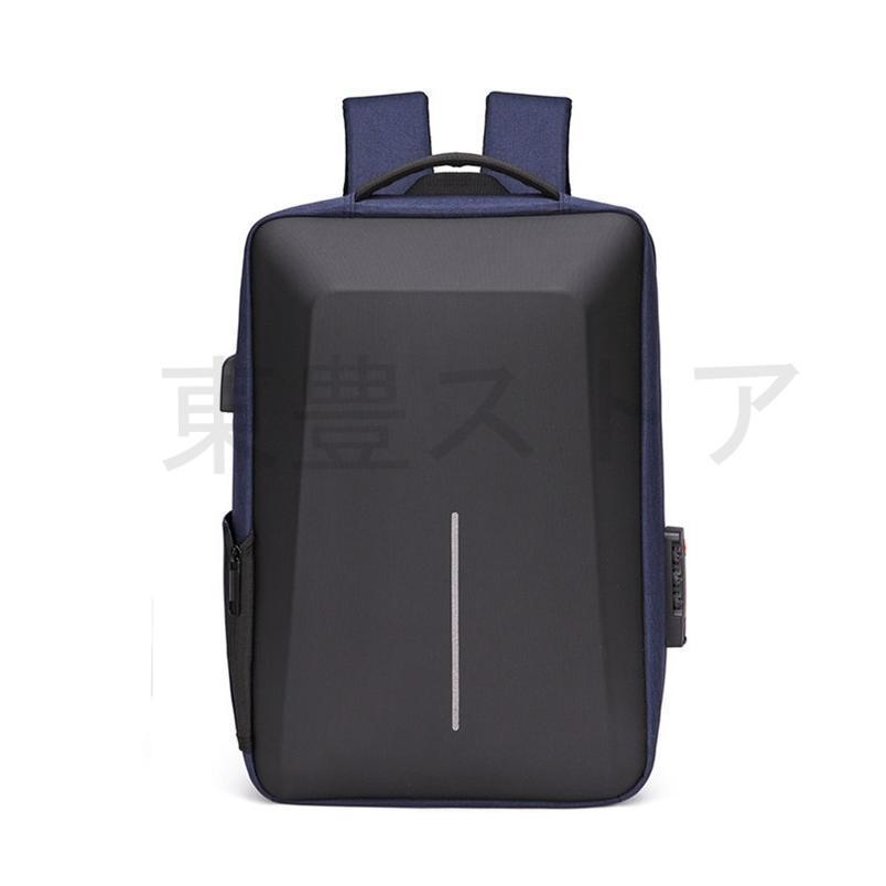 ビジネスリュック パソコン PC収納 出張 自転車 通勤 通学 ハードシェル 盗難防止 耐衝撃 多機能 旅行 スポーツ 男女兼用 大容量 | ブランド登録なし | 18