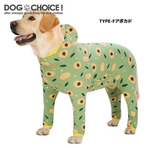 犬服 ドッグウェア つなぎ?カバーオール 中型大型犬向け 9パターンのお色からお選び頂けるフード付きつなぎ?カバーオール ロンパース フード付き | ブランド登録なし | 06