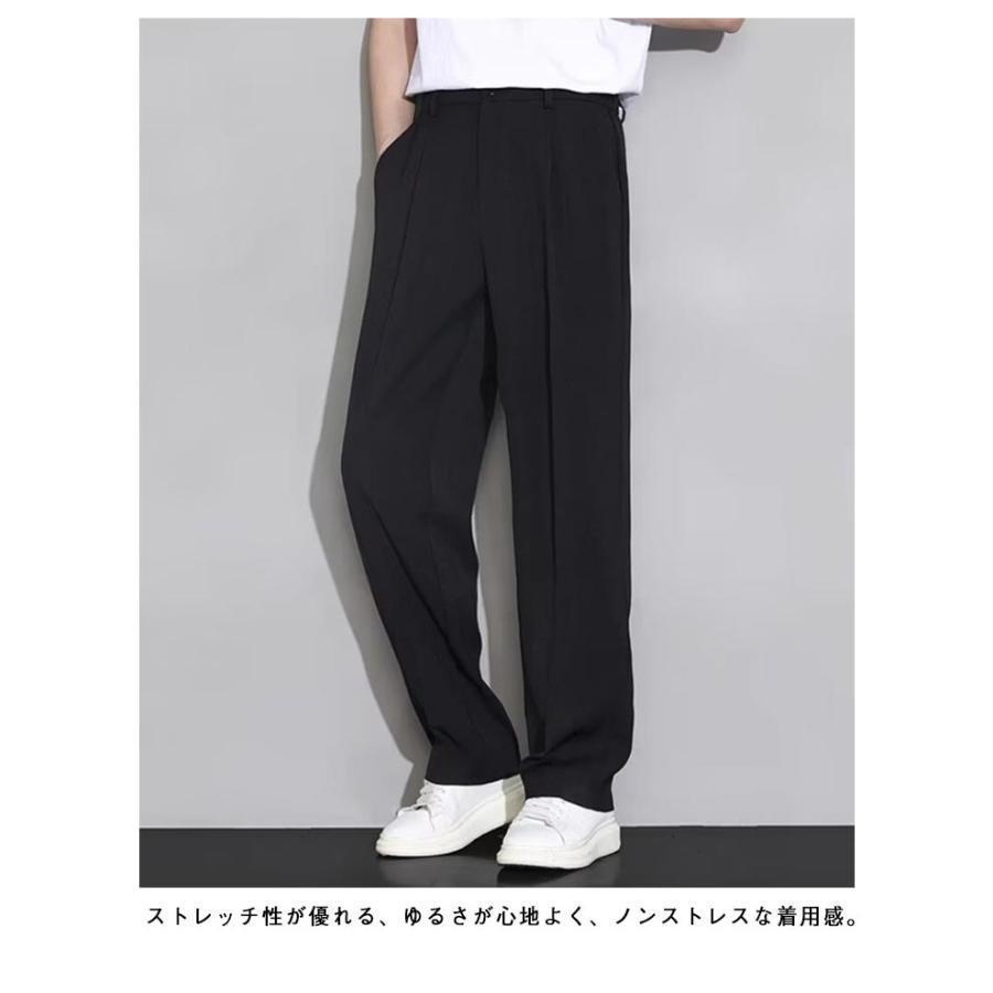 タックワイドパンツ スラックス メンズ 夏用 ストレートパンツ ノーアイロン ビジネス 涼感パンツ アイスシルクパンツ ひんやり 接触冷感 洗える ウ | ブランド登録なし | 10