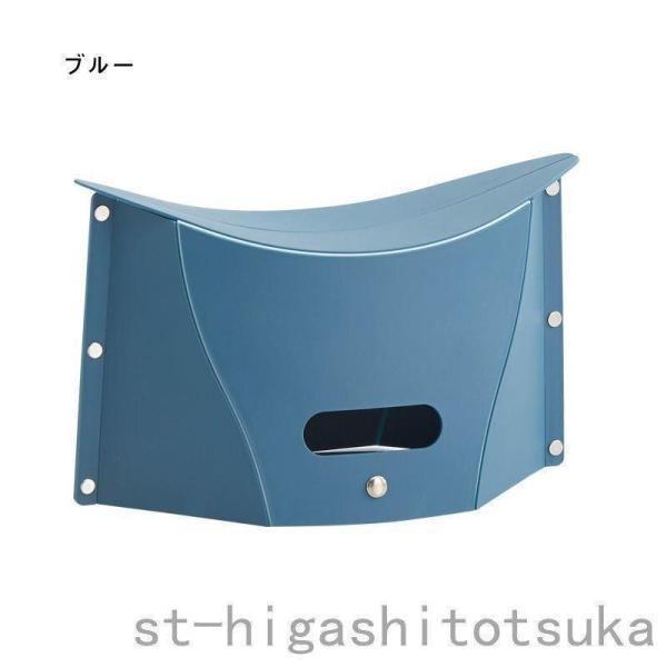 折りたたみ 椅子 チェア キャンプ椅子 折り畳み式 キャンプスツール 軽量 コンパクト 持ち運び便利 簡易チェア スツール | ブランド登録なし | 10