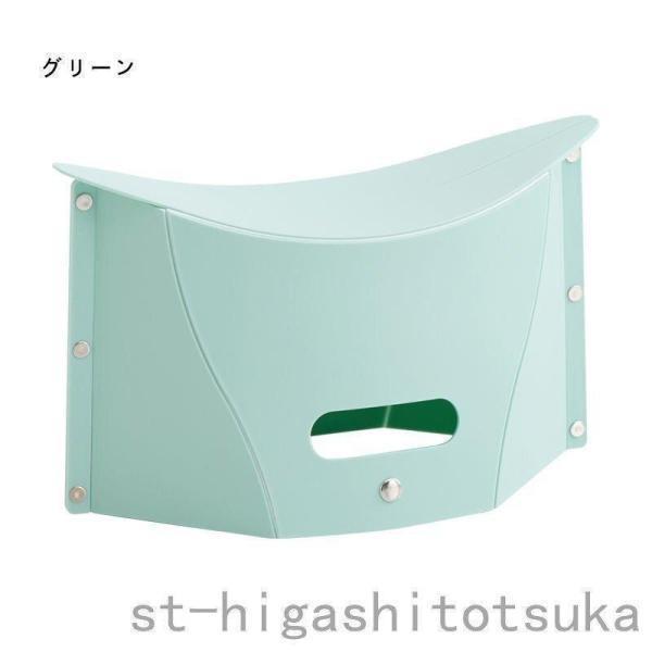 折りたたみ 椅子 チェア キャンプ椅子 折り畳み式 キャンプスツール 軽量 コンパクト 持ち運び便利 簡易チェア スツール | ブランド登録なし | 12