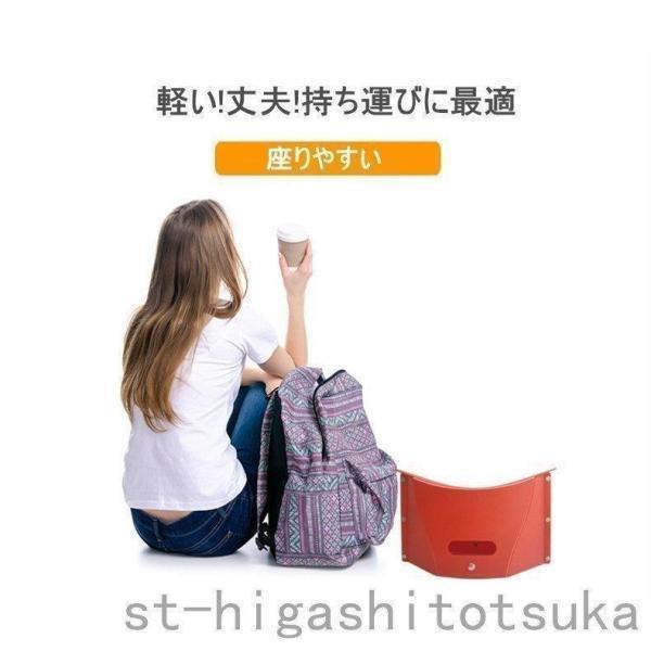 折りたたみ 椅子 チェア キャンプ椅子 折り畳み式 キャンプスツール 軽量 コンパクト 持ち運び便利 簡易チェア スツール | ブランド登録なし | 02
