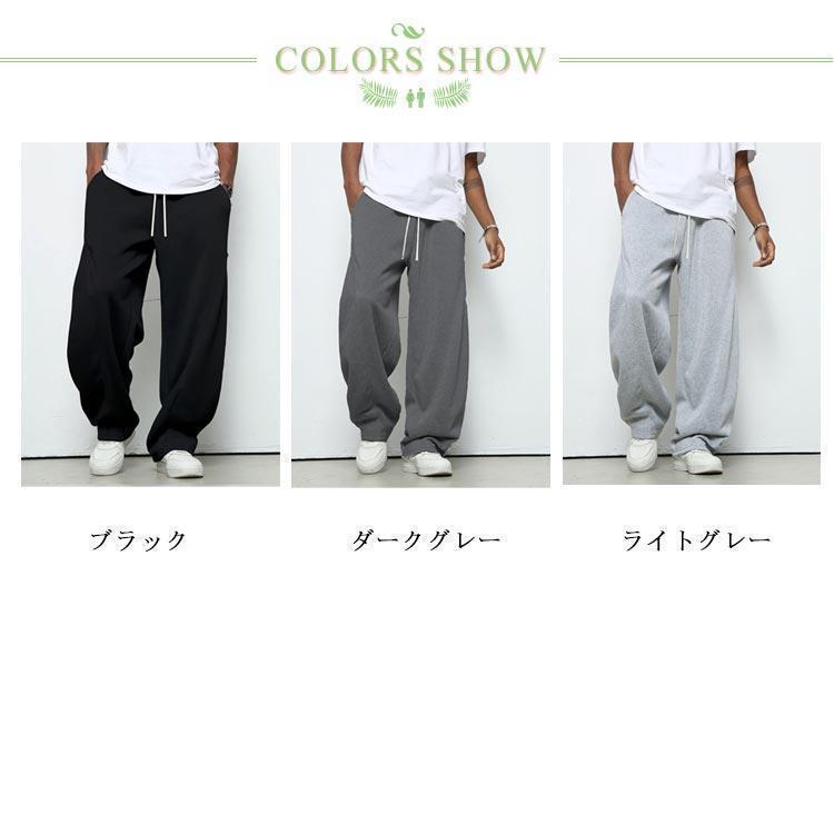 スウェットパンツ メンズ スエット ワイドパンツ ジャージ 下 男性 バレルレッグ カーブパンツ ビッグシルエット ウエストゴム 無地 ルームパンツ | ブランド登録なし | 05