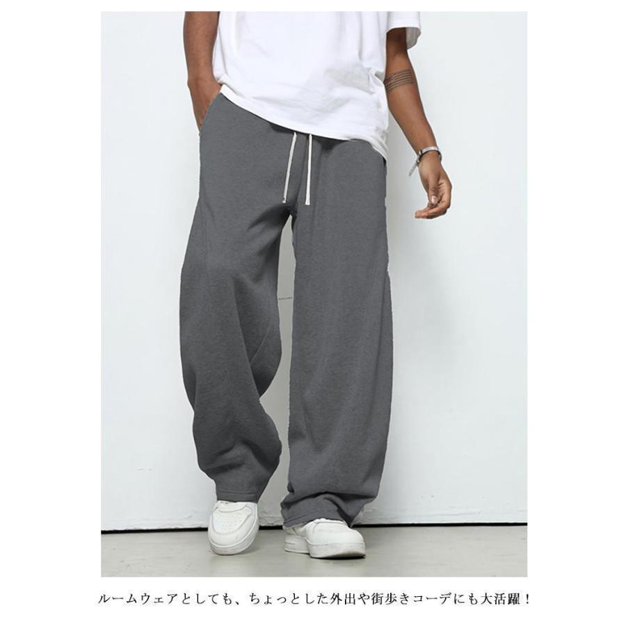 スウェットパンツ メンズ スエット ワイドパンツ ジャージ 下 男性 バレルレッグ カーブパンツ ビッグシルエット ウエストゴム 無地 ルームパンツ | ブランド登録なし | 07