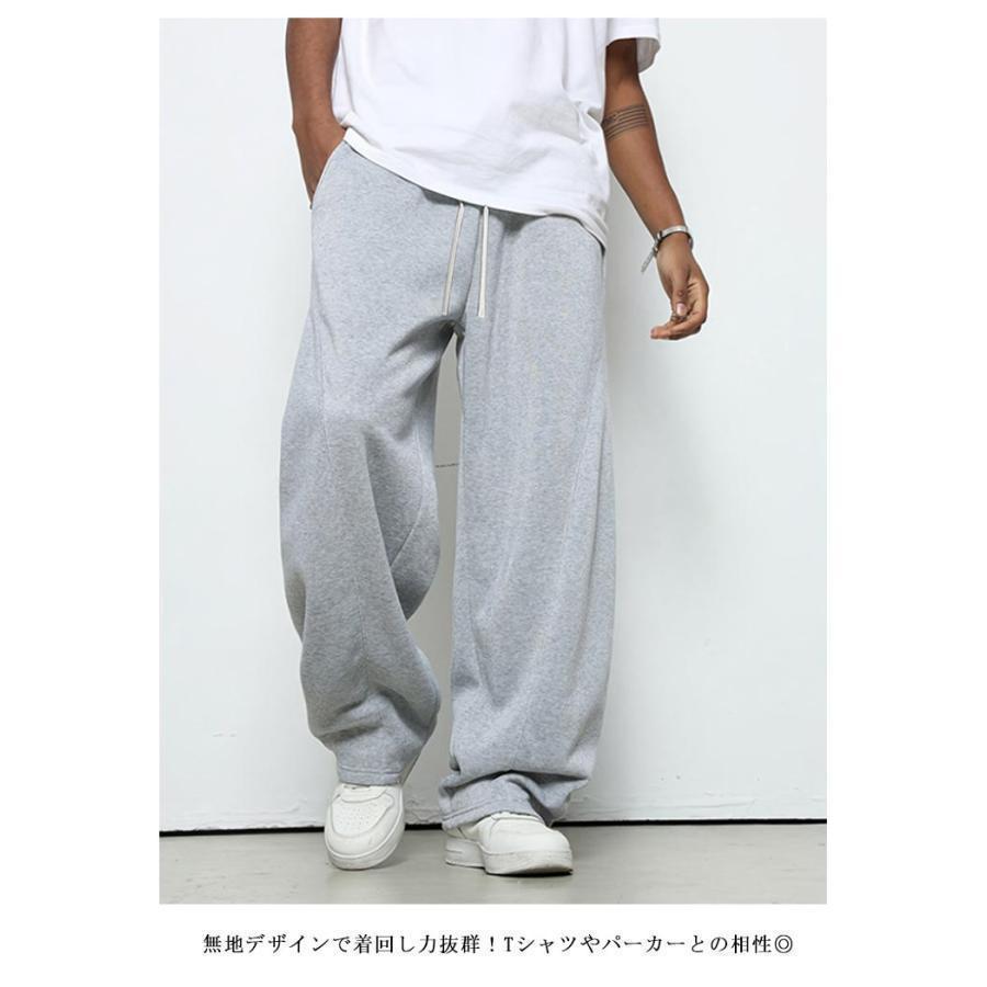 スウェットパンツ メンズ スエット ワイドパンツ ジャージ 下 男性 バレルレッグ カーブパンツ ビッグシルエット ウエストゴム 無地 ルームパンツ | ブランド登録なし | 08
