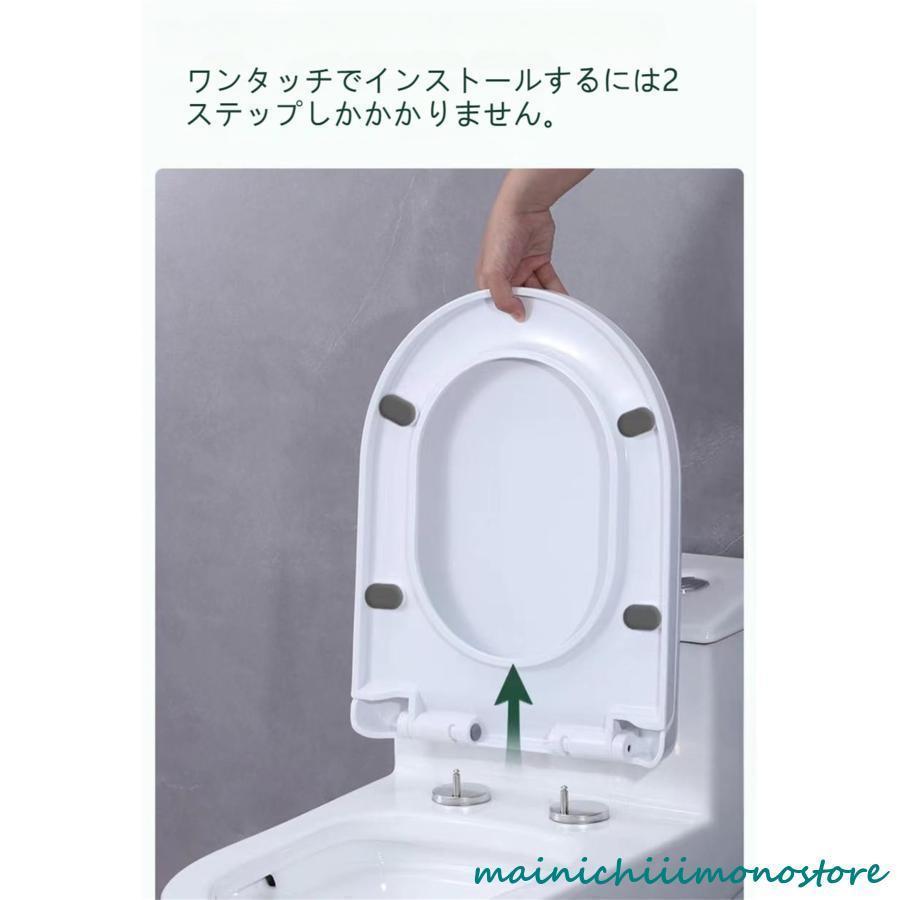 便座 真っ白 普通便座 前丸トイレ便座 ゆっくり閉まる 設計 厚めの便座 二重の耐久性 簡単取付 普通サイズ | ブランド登録なし | 02