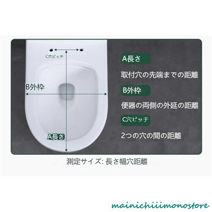 便座 真っ白 普通便座 前丸トイレ便座 ゆっくり閉まる 設計 厚めの便座 二重の耐久性 簡単取付 普通サイズ | ブランド登録なし | 03