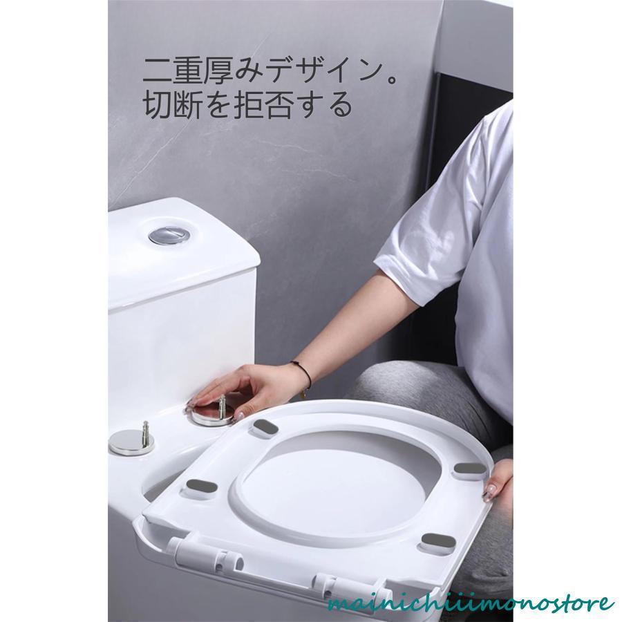 便座 真っ白 普通便座 前丸トイレ便座 ゆっくり閉まる 設計 厚めの便座 二重の耐久性 簡単取付 普通サイズ | ブランド登録なし | 04