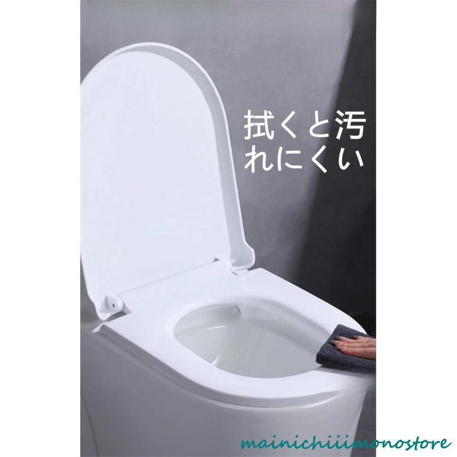 便座 真っ白 普通便座 前丸トイレ便座 ゆっくり閉まる 設計 厚めの便座 二重の耐久性 簡単取付 普通サイズ | ブランド登録なし | 06