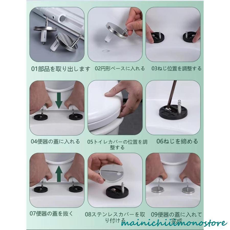 便座 真っ白 普通便座 前丸トイレ便座 ゆっくり閉まる 設計 厚めの便座 二重の耐久性 簡単取付 普通サイズ | ブランド登録なし | 08