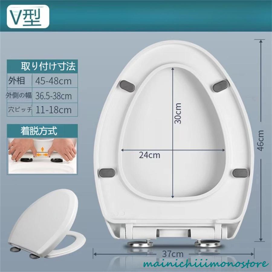 便座 真っ白 普通便座 前丸トイレ便座 ゆっくり閉まる 設計 厚めの便座 二重の耐久性 簡単取付 普通サイズ | ブランド登録なし | 09