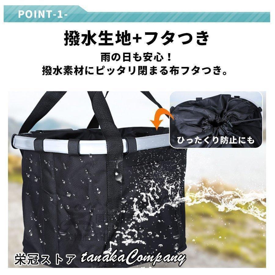 自転車 かご エコバッグ 大容量 脱着式 前かご バスケット 折りたたみ 防水 取り付け 簡単 耐荷重10KG 折り畳み自転車 ペット | ブランド登録なし | 02