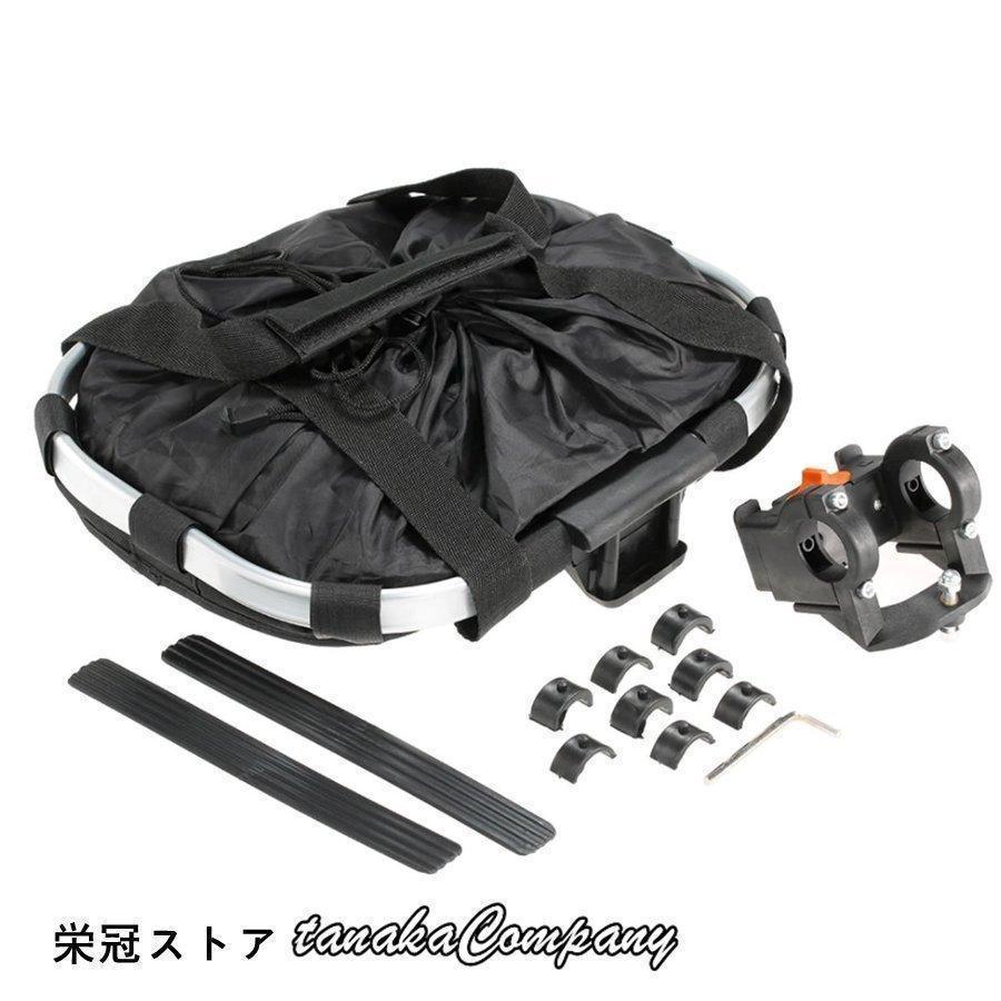 自転車 かご エコバッグ 大容量 脱着式 前かご バスケット 折りたたみ 防水 取り付け 簡単 耐荷重10KG 折り畳み自転車 ペット | ブランド登録なし | 05
