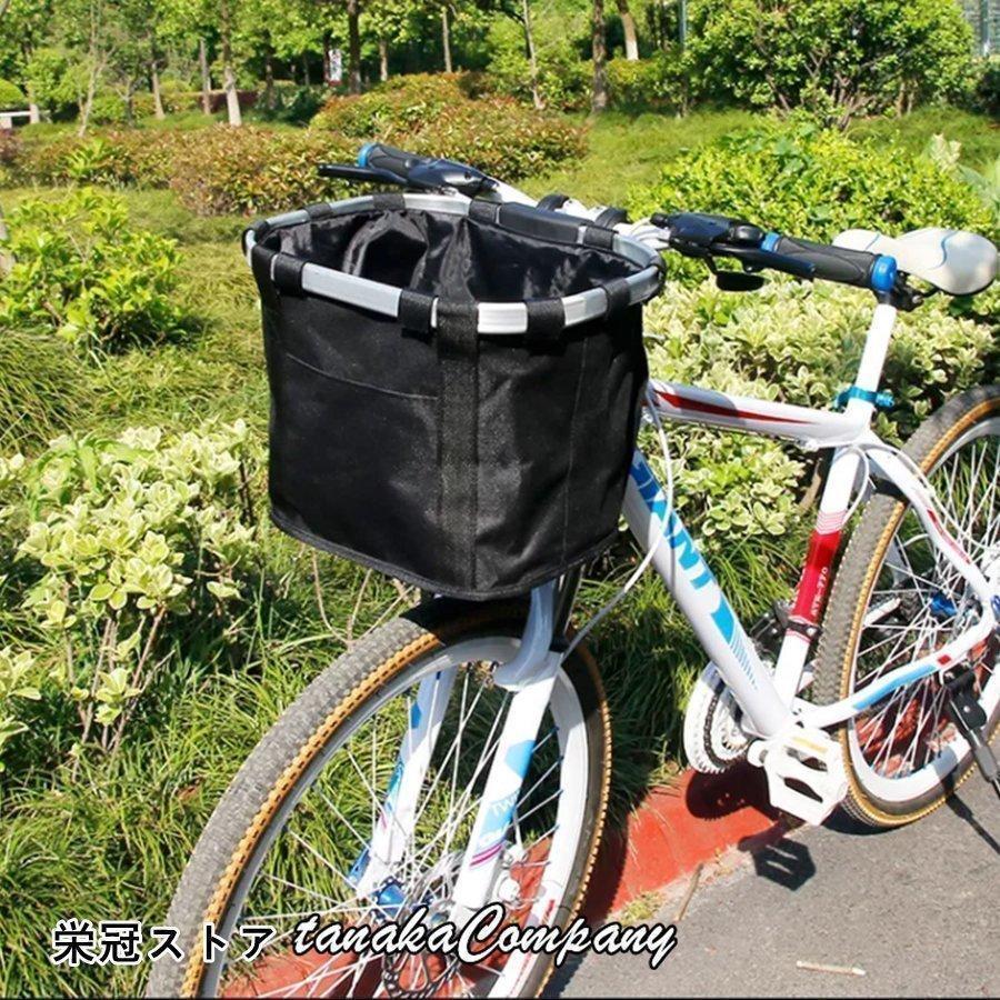 自転車 かご エコバッグ 大容量 脱着式 前かご バスケット 折りたたみ 防水 取り付け 簡単 耐荷重10KG 折り畳み自転車 ペット | ブランド登録なし | 07