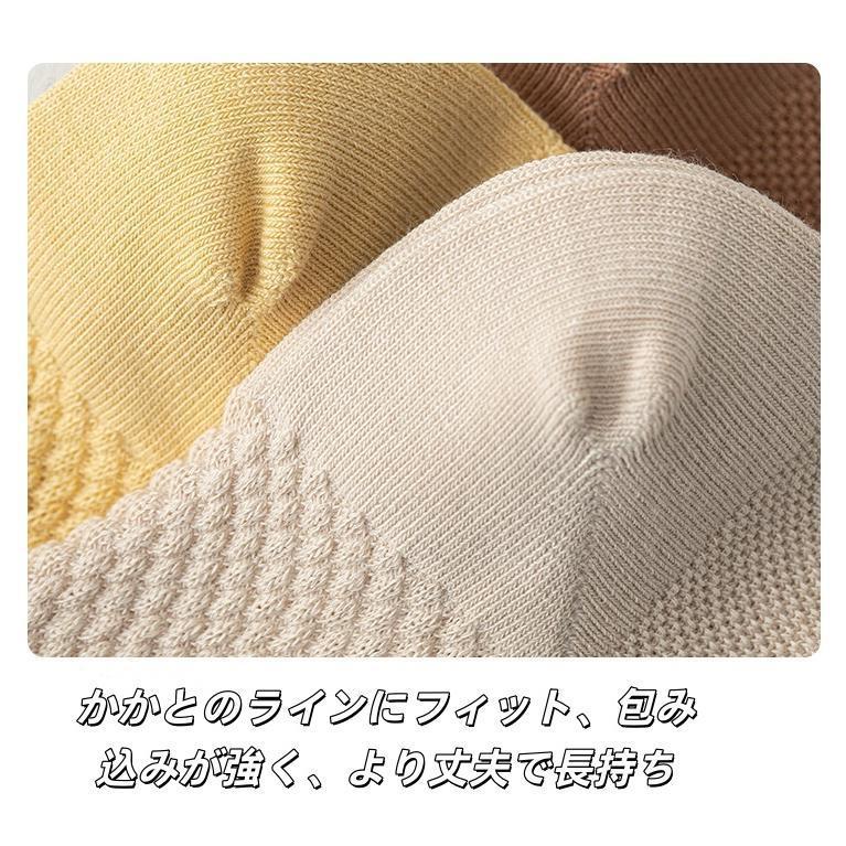 靴下 レディース靴下 3枚 フットカバー 綿100% ショートソックス カバーソックス スニーカーソックス パンプスソックス コットン100% | ブランド登録なし | 17