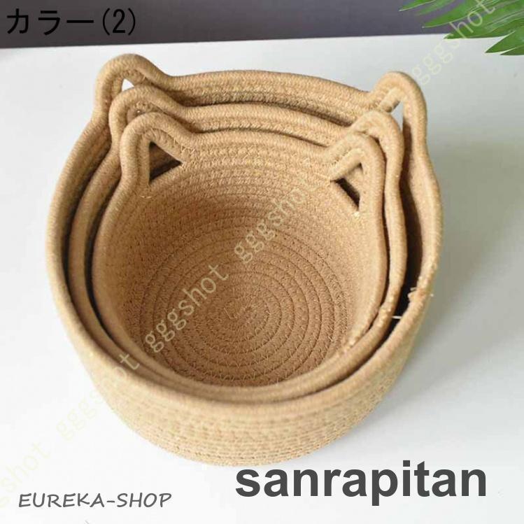 猫ベッド 猫ハウス ちぐら型 かわいい 夏 納涼ペットハウス 猫ハウス 猫ベッド ペットベッド ハウス 猫用品 快適 おしゃれ オールシーズン 寝具 | ブランド登録なし | 02