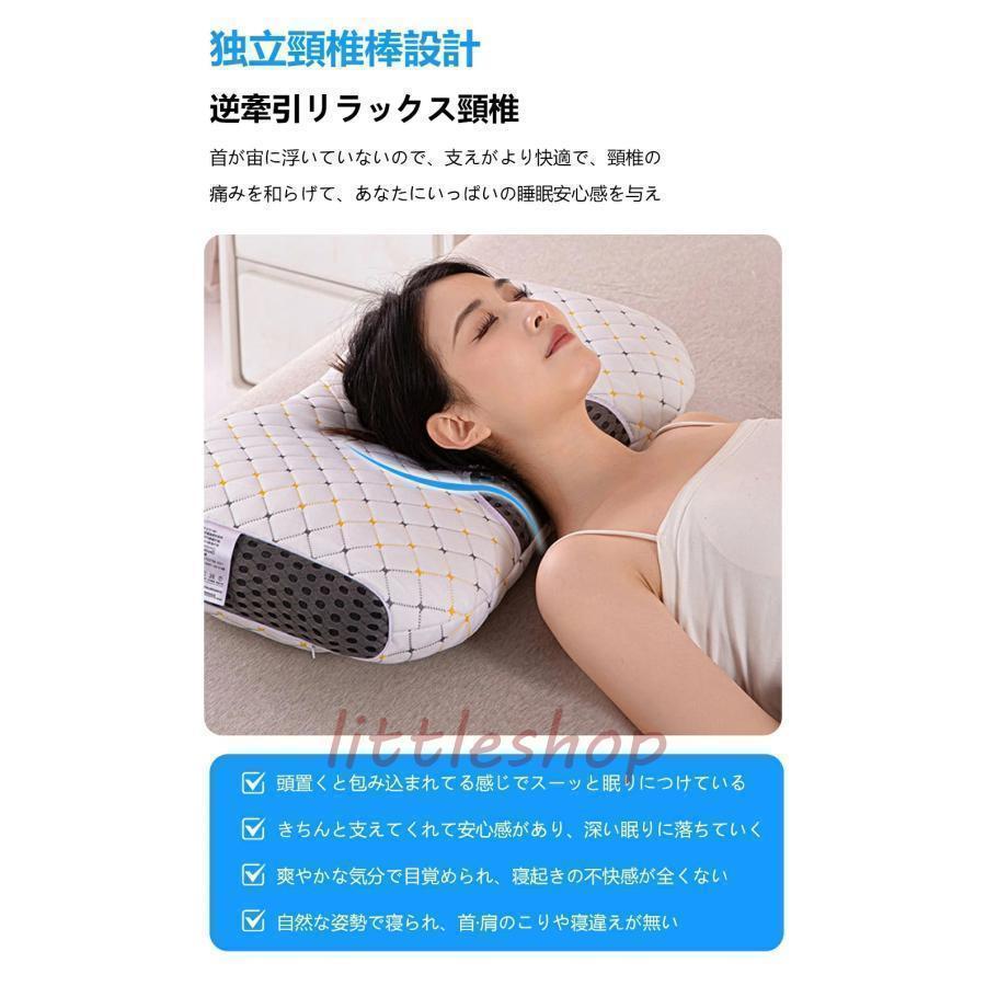 枕 ストレートネック 枕 まくら 肩こり 首こり 低反発枕 いびき 防止 横向き 仰向け 枕 横向き寝 頚椎安定型 首が痛くならない 背中が凝らない枕 | ブランド登録なし | 11