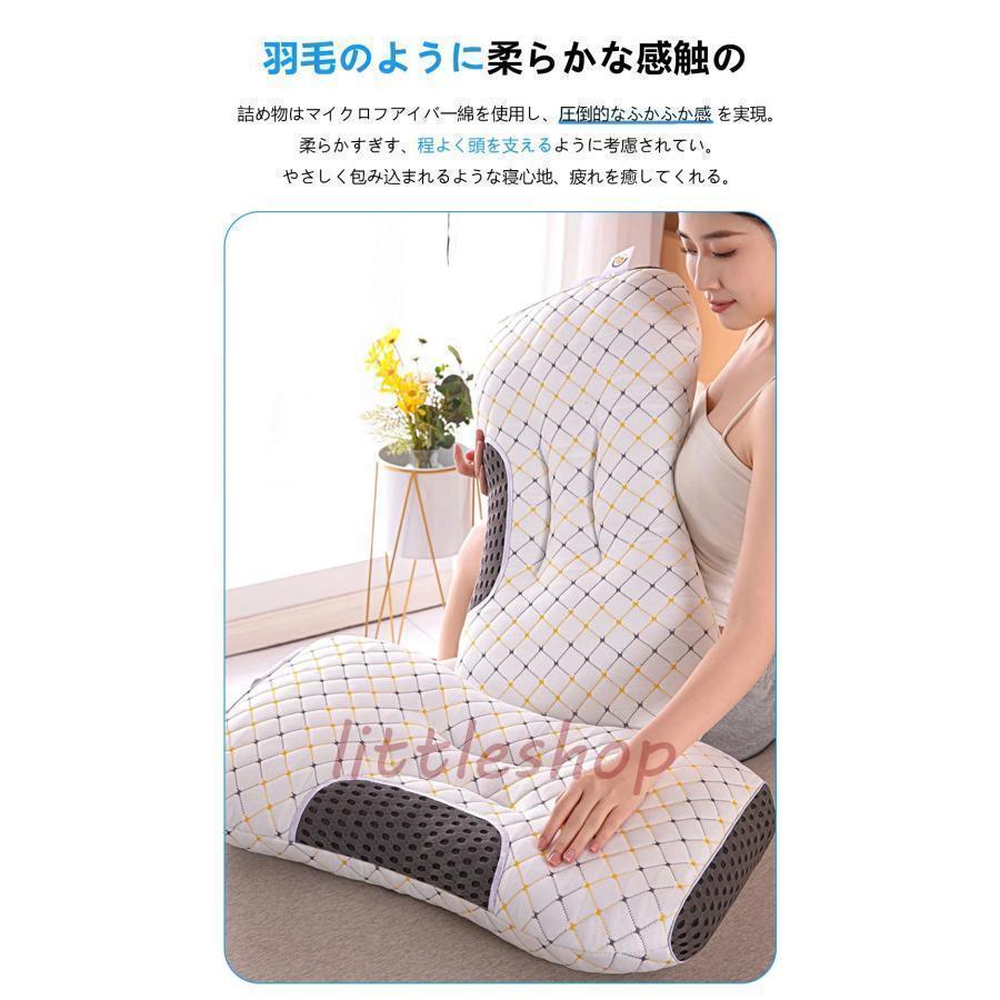枕 ストレートネック 枕 まくら 肩こり 首こり 低反発枕 いびき 防止 横向き 仰向け 枕 横向き寝 頚椎安定型 首が痛くならない 背中が凝らない枕 | ブランド登録なし | 12