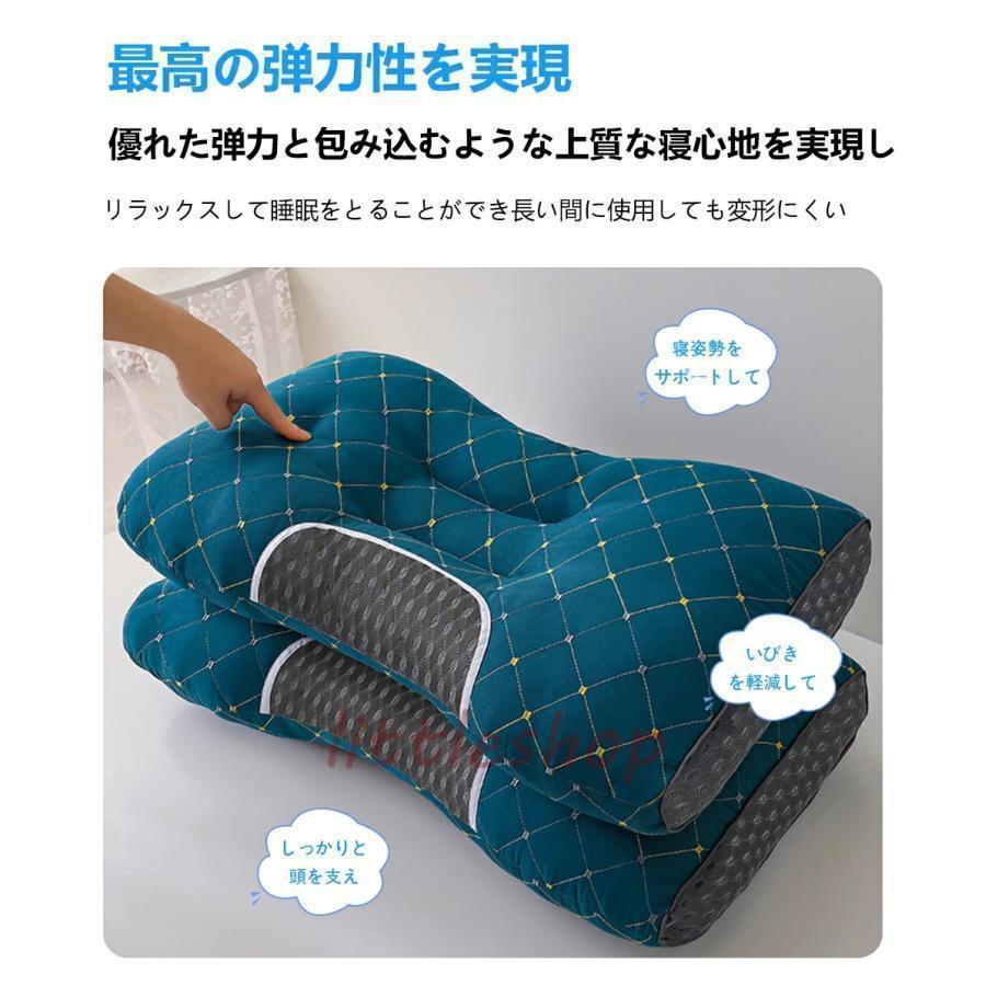 枕 ストレートネック 枕 まくら 肩こり 首こり 低反発枕 いびき 防止 横向き 仰向け 枕 横向き寝 頚椎安定型 首が痛くならない 背中が凝らない枕 | ブランド登録なし | 14
